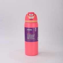 Oowala Stainless Steel Vacuum Insulated Water Bottle, Portable Handle, 24oz, Rose Red-jian