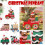 Décorations de Noël suspendues - Décoration douce 2024 5