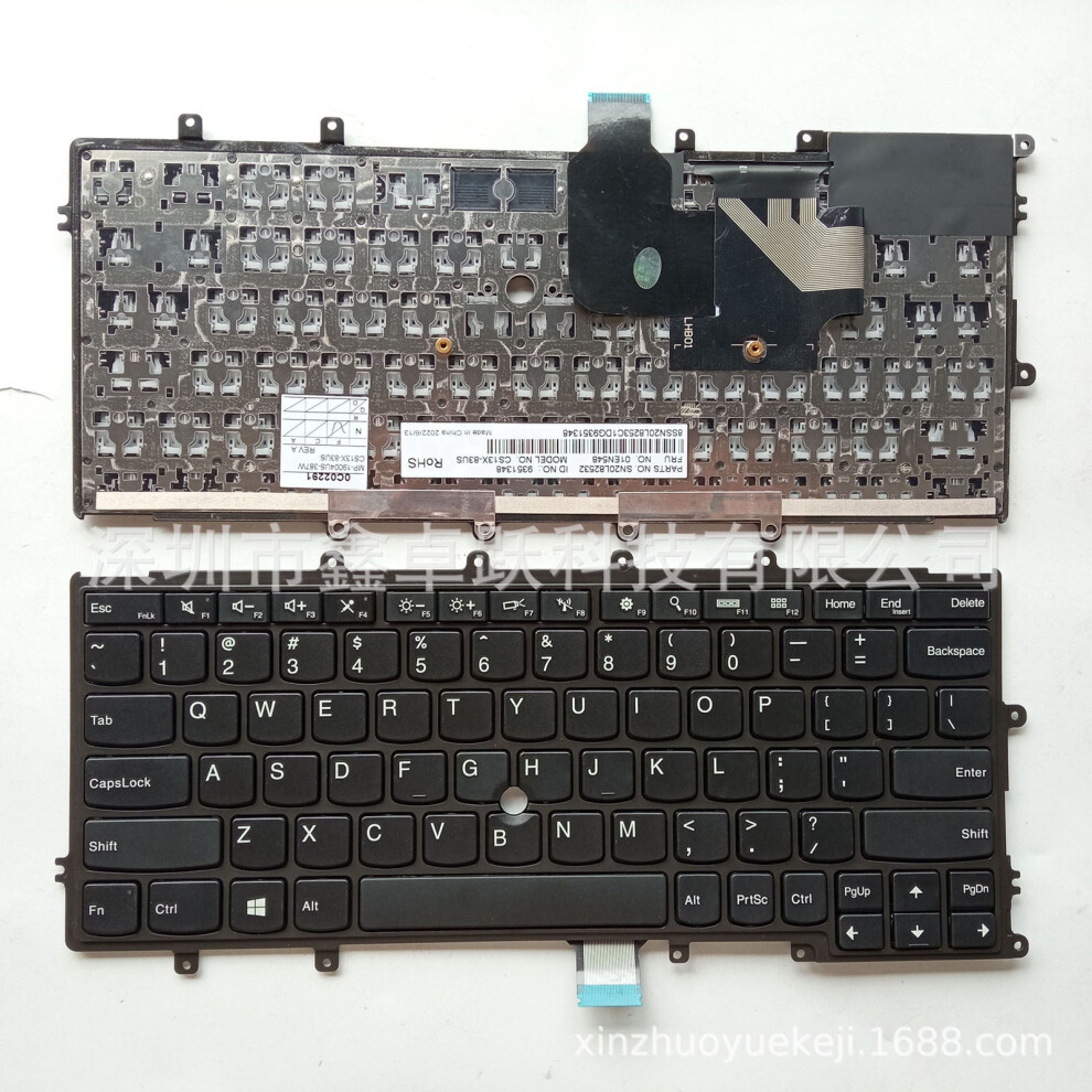 Lenovo X230s X240 X240s X250 X260s Laptop Keyboard 900881621410