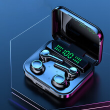Avtoify Doppelkopfhörer mit LED-Blende, Bluetooth 5.2, kompatibel mit xxx, Dual-User-Funktion, Digitalanzeige, mehrfarbig