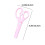 Kids' Playdoh Scissors, Safe Plastic, Round Tip, 1 Pair 3