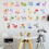 Wall Decals Animal Fruit Alphabet Kids 1 Set 6