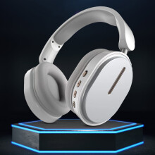 Cuffie Quinlirra in offerta, Bluetooth, con cancellazione del rumore, stereo wireless, compatibili con dispositivi di gioco e mobili.