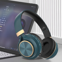 Quinlirra Bluetooth-hovedtelefoner med kabel, kraftig bas, støjreduktion, HIFI, langt batteri, 0 forsinkelse - dimissionsgave