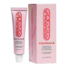 Brightening facial serum, smooths and nourishes the face, reduces fine lines, and provides anti-aging repair.