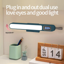 Kiplyki Rechargeable Wall Reading Light with Clock, 3-Color