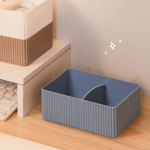 Paquete de 5 cajas organizadoras de escritorio de 6,06*4,72*2,16 pulgadas: mini organizadores de cajones para oficina, tocador de maquillaje y para