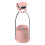 Mini portable wireless electric fruit juicer cup 1 piece 1