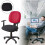 Bürostuhlbezug aus T-förmigem Jacquard-Gewebe 5
