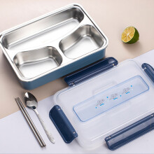 VALSEEL Home & Kitchen Frischhaltebox mit großem Fassungsvermögen, getrennte, tragbare Lunchbox, wärmeisolierende Lunchbox