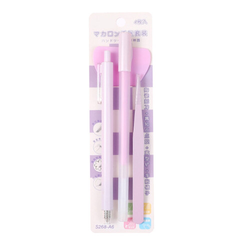 Homerr scrapbooking shovel tool kit 1 piece 1