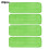 Microfiber Dust Mop Pads for Swiffer Sweeper XL Reusable 3