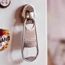 Ouvre-bouteille magnétique à fermeture éclair pour bière, 1 pièce