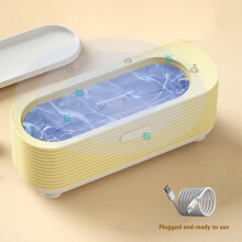 Quinlirra portable ultrasonic jewelry cleaner 1 unit