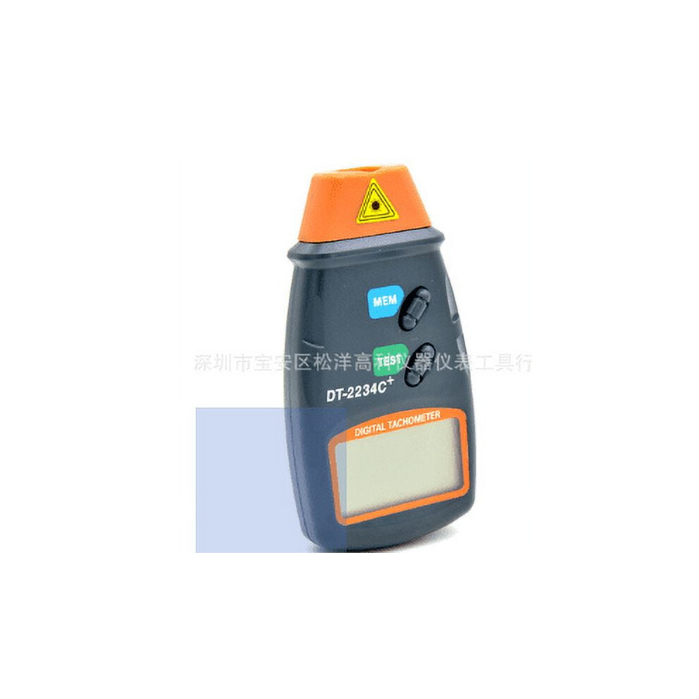 Digital Tachometer Non-Contact Lcd Laser Rpm Meter 908436036283