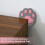 Door Knob Pad Protector for Cabinet Handles, 2 pcs 5
