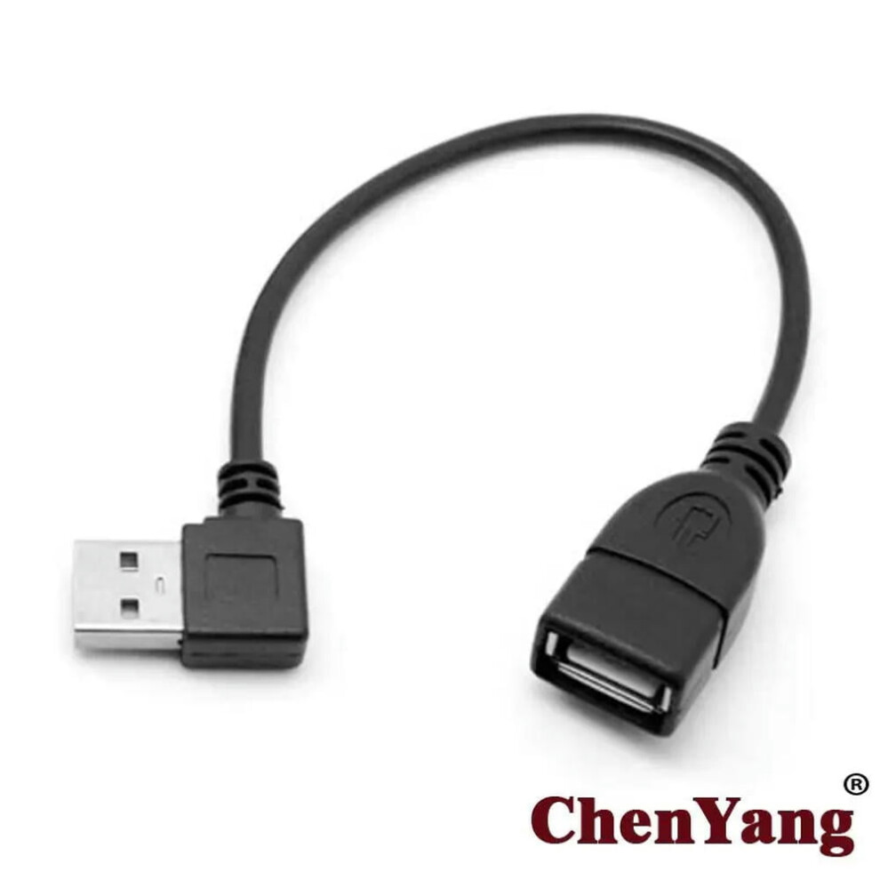 Usb 2.0 A-Male To A-Female Right-Angle Extension Cable 20Cm 971050927893