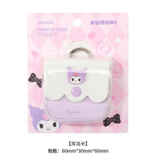 Nuova custodia per auricolari Sanrio Cinnamoroll My Melody Kuromi, con simpatici personaggi dei cartoni animati anime Cinnamoroll, borsa protettiva