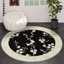 Large Round Area Rug Non-Slip Washable Carpet for Living
