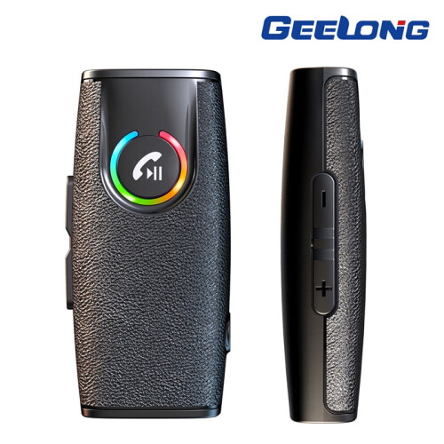 Car Bluetooth Receiver with Ambient Light, Dual Phone