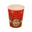 Christmas Disposable Paper Cups 16 pcs 2