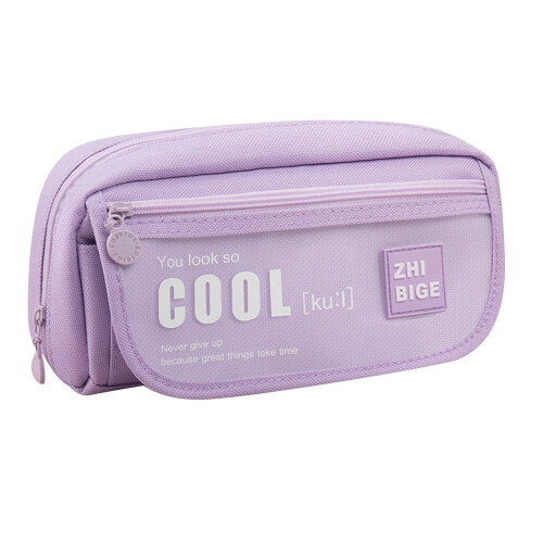 Avtoify pencil case purple large capacity multi-layer