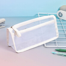 Avtoify pencil case white student stationery bag