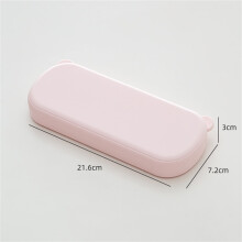 Macaron Color Pencil Case for Students Pink