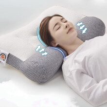 Oreiller Avtoify à traction inversée pour la protection cervicale et l'amélioration du sommeil, noyau de l'oreiller, paire d'oreillers blancs pour