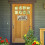 Wooden Cat Tag Sign Rectangular Welcome Decoration 4