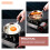 Stainless Steel Roasting Pan for Eggs Pancakes Omelets 2