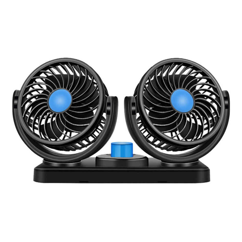 Siubich 12V Car Fan Dual Head Rotatable 3-Speed 946140599588