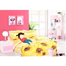 Juego de cama individual de 6 piezas con edredón y sábanas color marfil con estampado de girasoles, ideal para niños y adolescentes.