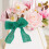 Rustic Wedding Ribbon Green Burlap 2 M 5