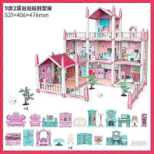 For Villa Building Blocks Girl Series Assembled Villa Toy Dream Princess Castle Pretend House Dollhouse Set 462-09 [Nine Rooms Two Terraces Dollhouse