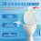 Toilet Cleaning Tablets Bleached Blue 10 Capsules 6