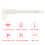 Eyebrow Ruler for Tattooing and Shaping 8-in-1 7