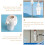 White water prefilter for household purifier heater 6