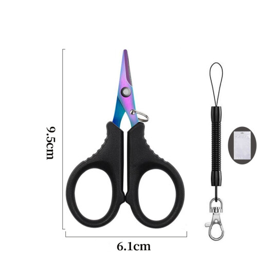 Fishing Scissors Braided Line Cutter Serrated 1 Pair