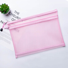 Transparent double-layer mesh file bag with zipper 1 piece