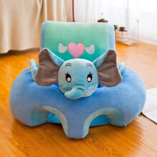 Baby Sitting Chair Soft Plush Animal Design 1 Piece
