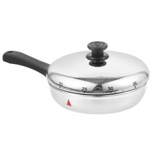 Kitchen timer rotating egg boiler wok shape
