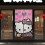 Κουρτίνα πόρτας Hello Kitty, ταπετσαρία κουρτίνας πόρτας συσκότισης 34x57 ιντσών, 4
