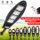 Outdoor Street Light Bright Illumination 1 Pack 6
