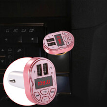 Lulshou MP3 Player with Hands-free Call and Fast Charging