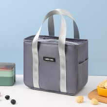 Quinlirra Lunchbox, Isolierte Lunchtasche mit großem Fassungsvermögen für Damen und Herren, Wiederverwendbare Kühltasche, 23 x 14 x 20 cm, Grau