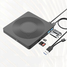 Txmfgh3.0 USB en Type-C Multifunctionele 6-in-1 Externe Optische Drive DVD Mobiele Optische Schijf Drive Draagbare Speler Ultradunne Compact Disc