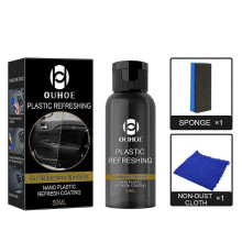 Ouhoe Car Dashboard Panel Renovation Agent (50Ml Set) Polishing Plastic Whitening Maintenance Repair Interior Dust Cleaner