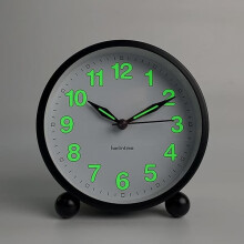 Silent Analog Alarm Clock Warm Light Minimalist Round Black