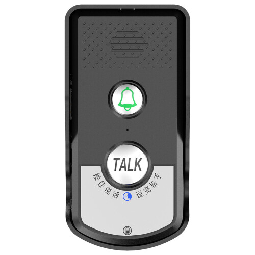 JINGDAN Wireless Doorbell with 2-Way Intercom, 8-Floor 2